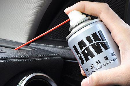 汽车蒸发器泄漏有臭味