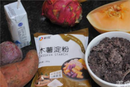 七彩果一个多少克