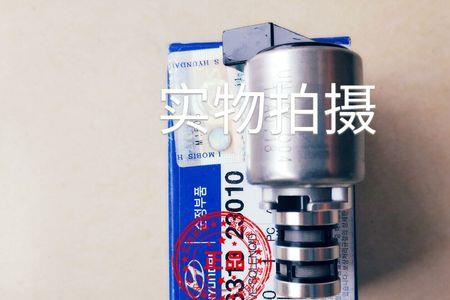 瑞纳凸轮轴电磁阀怎么检测