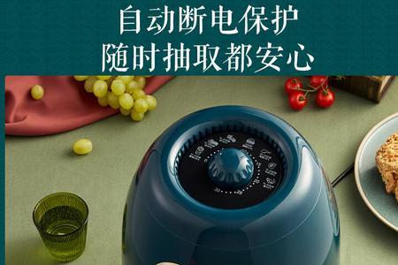 小熊空气炸锅风扇响