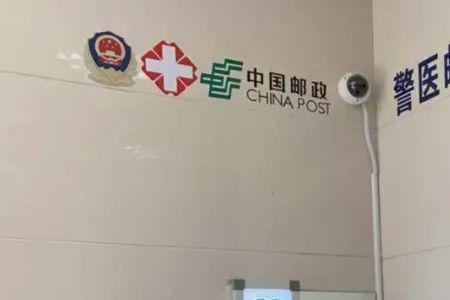 铜陵驾驶证期满换证体检医院