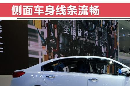 众泰z500ev尺寸