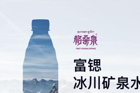汇源锶型天然矿泉水怎么样
