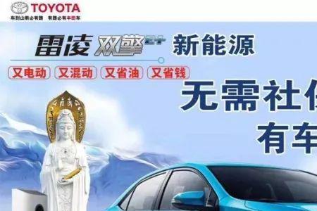 上海要先买车才能上绿牌吗