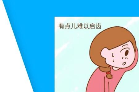 大班男孩好还是女孩好