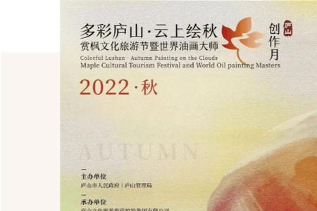 给你留念表达什么意思