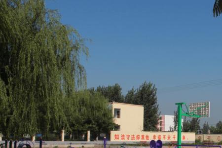村里建文化广场有补贴吗