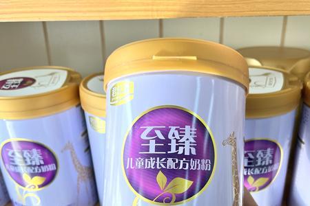 君乐宝致臻一箱780买贵了吗