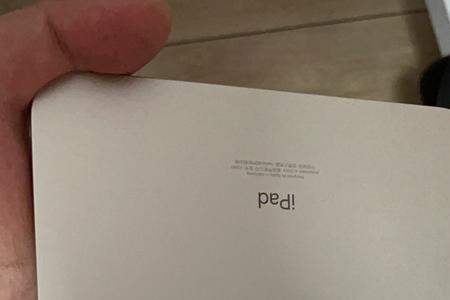 ipad6支持什么版本