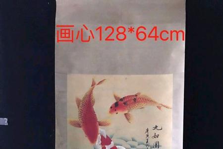 春江锦鲤是什么