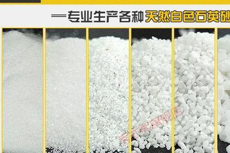 石英砂肌理画用亚麻布还是棉布