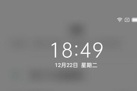 OPPO手机会不会被人远程控制