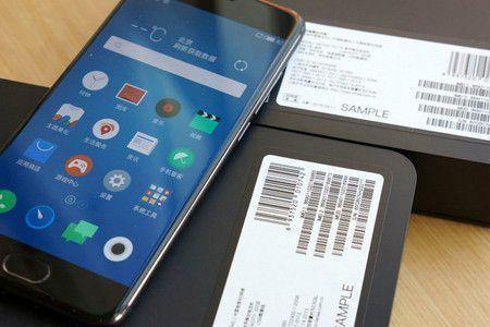 鹏致p7pro和p8pro区别