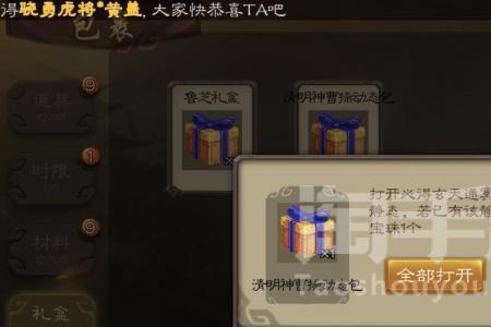 三国杀抽武将能抽出史诗吗