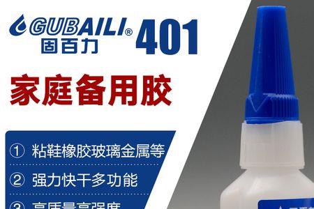 502胶水可以粘木头和铁不