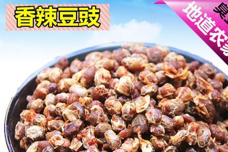 做的酱豆为什么是黄色的