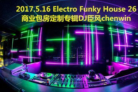 包房dj是做什么的