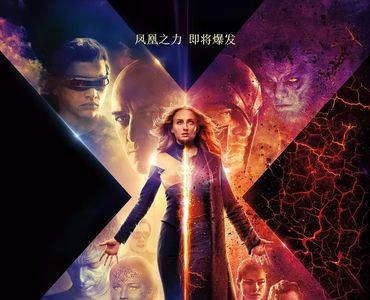 x战警里火男是那一集