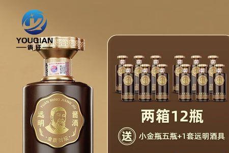 远明金质三号和封坛15哪个好喝
