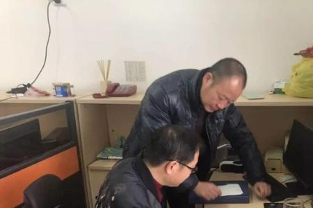 乡镇企业局是管什么的