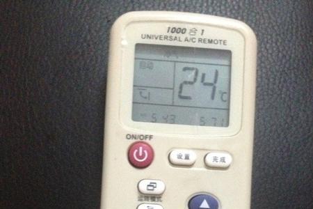 遥控没坏怎么对空调不管用了