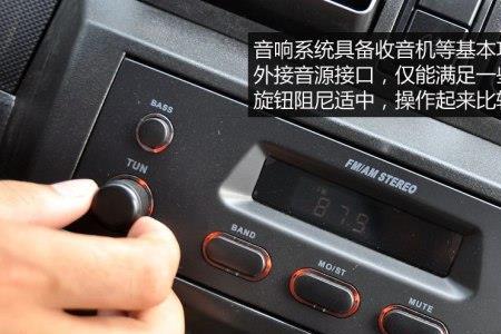五菱荣光小卡油门一松就熄火