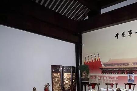 北京饭店开国第一宴值得收藏吗