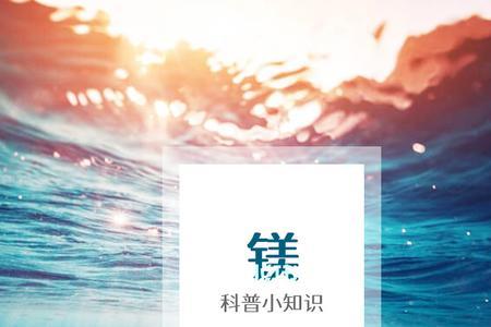 美的作用是什么