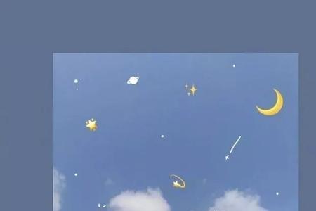 清醒自律知进退的文言文