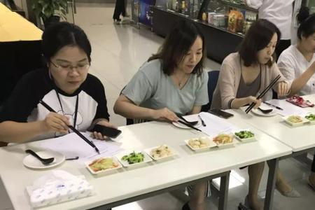 交银企服属于正式工吗