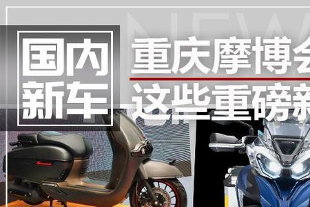 摩博会门票怎么领取