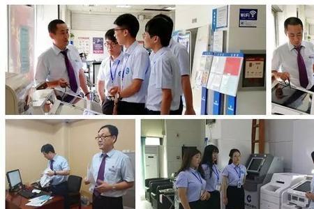 建行人力资源部怎么样