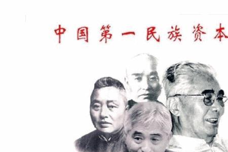 家族第一代应该从哪里开始