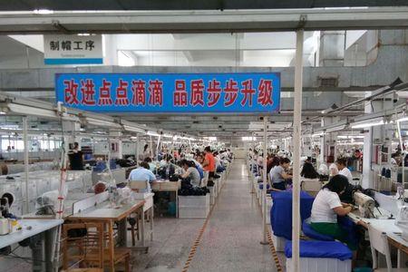 假发厂打发部是做什么的