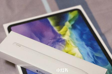 ipad笔保修期多久