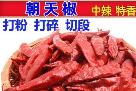 香辣素粉辣椒做法