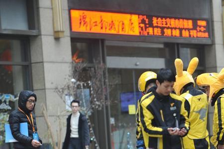 连云港送外卖月收入多少