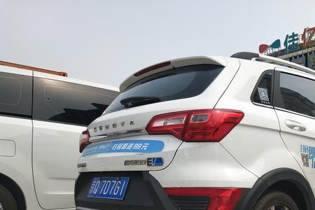 北京摩范出行怎么全城无车