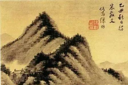 云山得意图原文