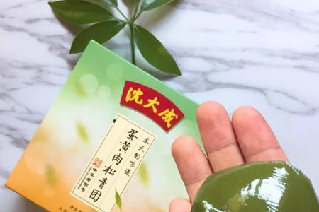 青团和年糕区别