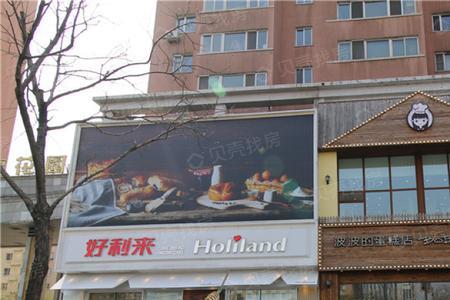 沈阳泰和龙庭算高档小区吗