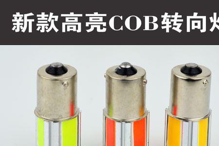 怎么将led爆闪改为常亮