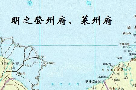 晏婴故里究竟是莱州还是高密