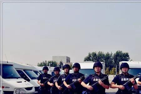安保技术与管理是什么