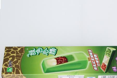 绿豆冰淇淋保质期多长时间