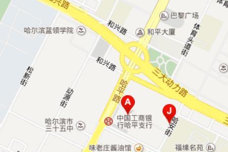 哈尔滨乐松广场公交