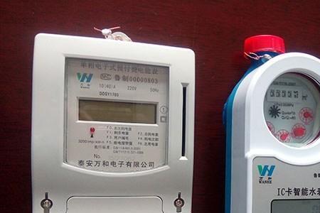 自来水表第一次用怎么刷卡