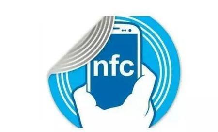 ncf什么意思饭圈用语