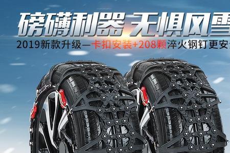桑塔纳sagitar是啥车
