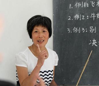 中级教师一般多大